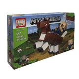 set-de-constructie-lego-minecraft-horse-my-world-201-piese-2.jpg