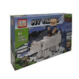 set-de-constructie-lego-minecraft-polar-bear-215-piese-2.jpg