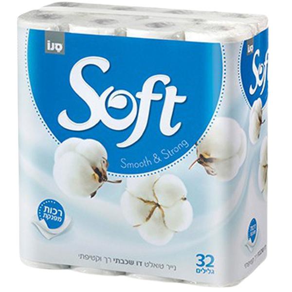 Hartie Igienica Alba 2 Straturi Fara Parfum – Sano Soft Silk White Toilet Paper, 32 role