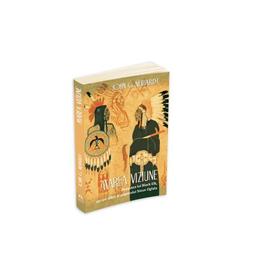 Marea viziune - john g. neihardt, editura herald