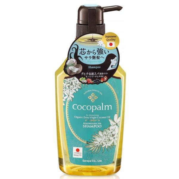 Sampon Cocopalm Polynesian SPA hidratant pentru par – cu ulei organic din nuca de cocos, 600ml