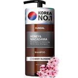 sampon-hipoalergenic-natural-si-extra-hidratant-cu-miere-si-macadamia-cherry-blossom-kundal-500-ml-3.jpg