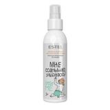 Laptisor de piele pentru copii dupa expunerea la soare Estel Little Me, 150 ml