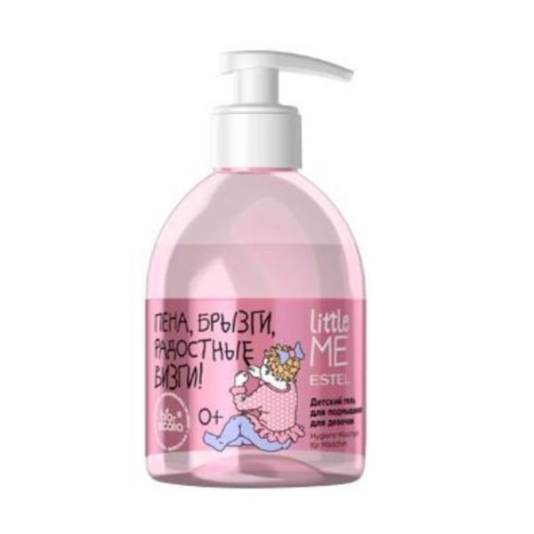 Gel intim pentru fetite estel little me 275 ml