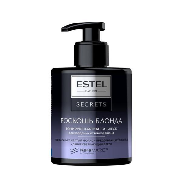 Masca-luciu nuantatoare blond stralucitor estel 275 ml
