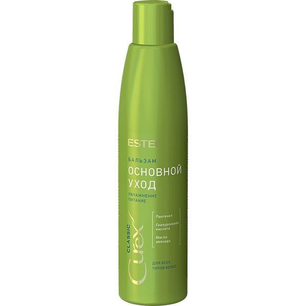 Balsam ingrijire de baza pentru toate tipurile de par estel curex classic, 250 ml