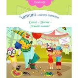 pachet-cadou-pentru-copii-fairyland-4-m-de-desen-3-ani-model-022-4.jpg