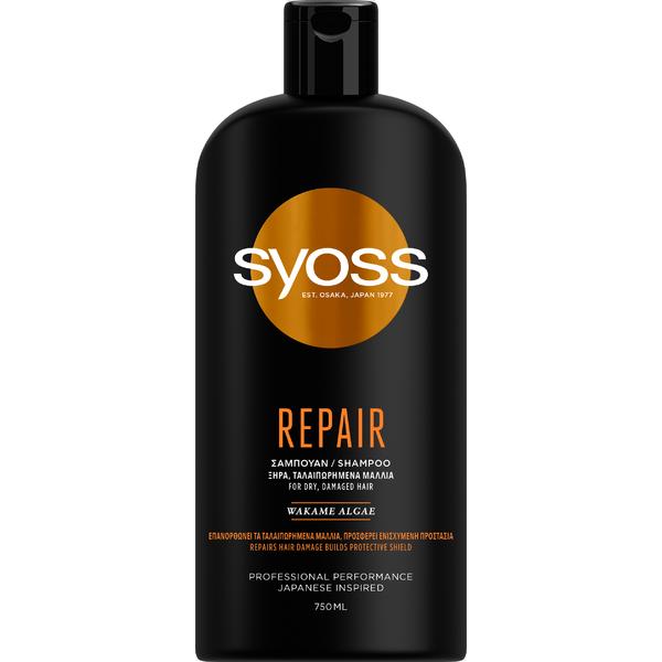 Sampon Reparator pentru Par Uscat si Deteriorat – Syoss Professional Performance Japanese Inspired Rapair Shampoo for Dry, Damaged Hair, 750 ml 750 imagine noua