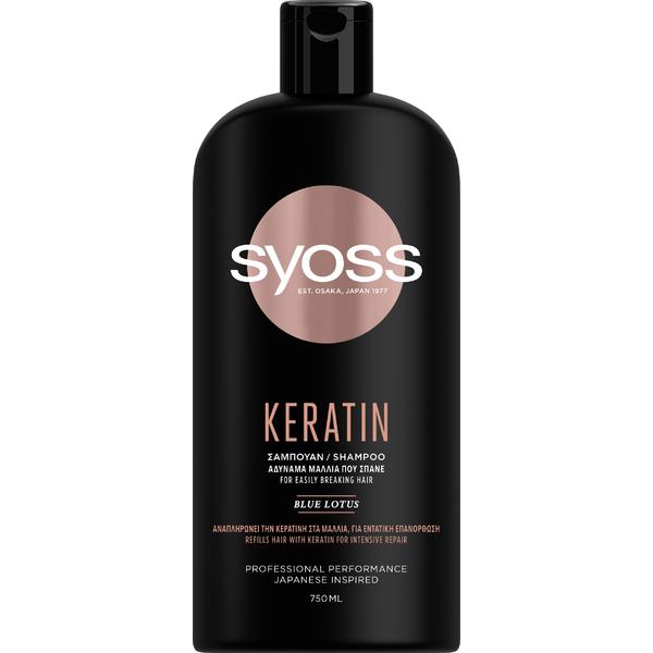 Sampon cu Keratina pentru Par Predispus la Rupere - Syoss Keratin Shampoo for Easily Breaking Hair, 750 ml