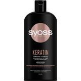 Sampon cu Keratina pentru Par Predispus la Rupere - Syoss Professional Performance Japanese Inspired Keratin Shampoo for Easily Breaking Hair, 750 ml