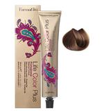 Vopsea Permanenta - FarmaVita Life Color Plus Professional, nuanta 7.7 Medium Blonde Brown, 100 ml