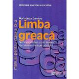 Limba greaca - Clasa 9 - Manual - Maria-Luiza Dumitru, editura Humanitas