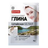 SHORT LIFE - Argila Cosmetica Alba din Altay cu Efect Hidratant Fitocosmetic, 75g