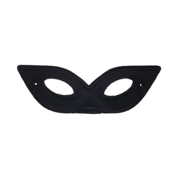 Masca neagra model ascutit, accesoriu pentru costumatie de Carnaval, Halloween sau Bal mascat, stil misterior venetian, marime universala, Topi Dreams