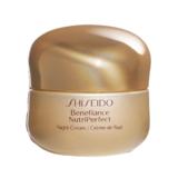 Crema de Noapte pentru Piele Matura - Shiseido Benefiance NutriPerfect Night Cream, 50 ml