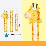 metru-masurare-inaltime-copii-sticker-autocolant-model-girafa-70-cm-170-cm-2.jpg