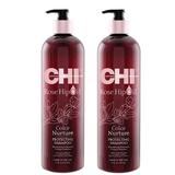 Pachet 2 x Sampon Protector Par Vopsit - CHI Farouk Rose Hip Oil Color Nurture Protecting Shampoo 739ml