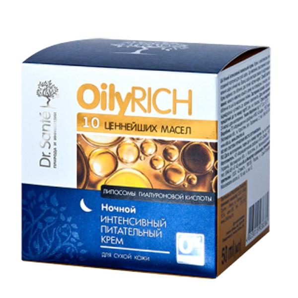 Crema Nutritiva Intensiva de Noapte pentru Ten Uscat cu 10 Uleiuri Oily Rich Dr. Sante, 50 ml