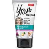 Masca pentru Volum si Indesirea Parului cu Carbune Activ Alb, Uleiuri de Brusture si Cedru Fitocosmetic, 100 ml
