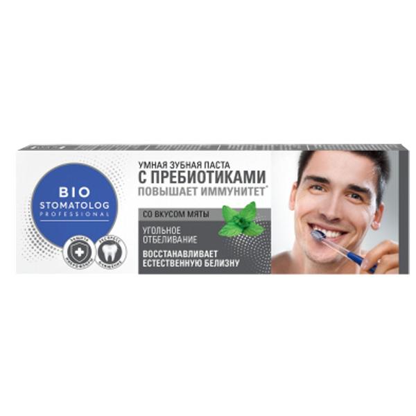 Pasta de dinti cu efect de albire cu probiotice si extracte de plante bio stomatolog fitocosmetic, 75 ml