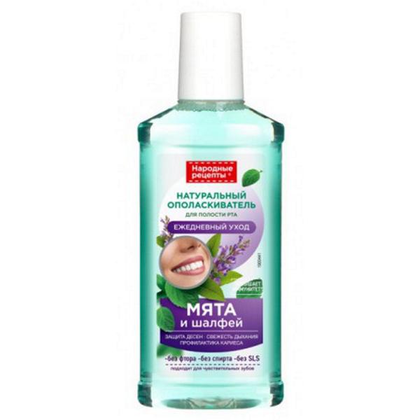 Apa de gura cu menta si salvie pentru dinti sensibili fitocosmetic, 250 ml
