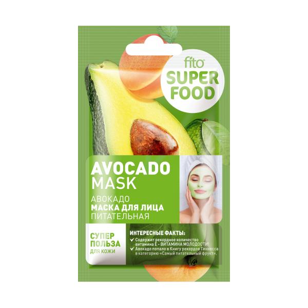 Masca Faciala Nutritiva cu Ulei de Avocado si Unt de Shea Super Food Fitocosmetic, 10 ml