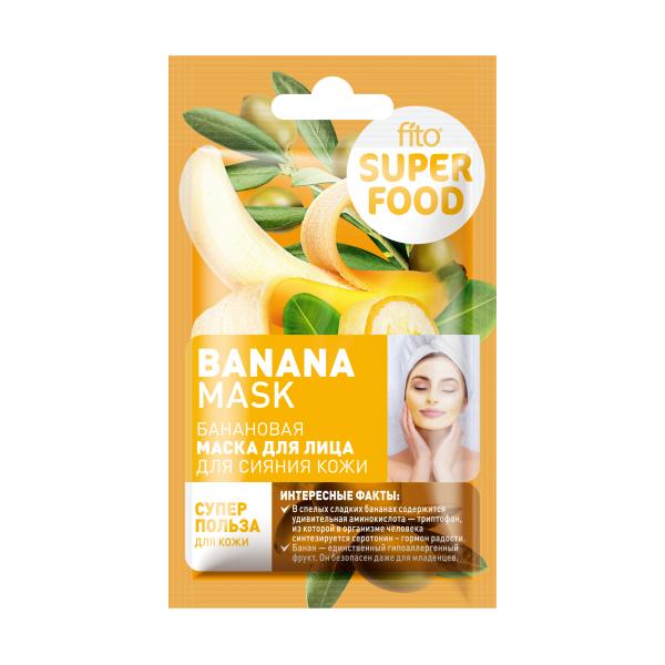 Masca Faciala pentru Stralucire cu Extract de Banane si Propolis Super Food Fitocosmetic, 10 ml Banane imagine noua