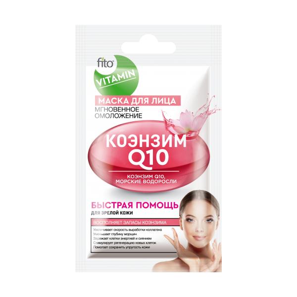 Masca faciala rejuvenare instantanee cu coenzima q10 pentru ten matur vitamin fitocosmetic, 10 ml