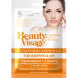 Masca Textila Vitaminizanta Tonifianta pentru Toate Tipurile de Ten Beauty Visage Fitocosmetic, 25 ml