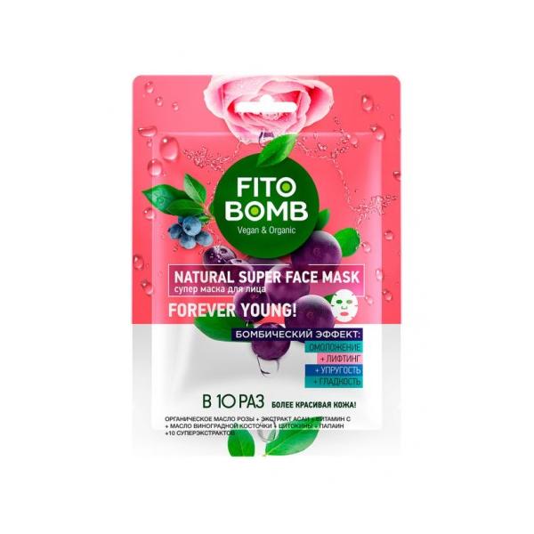 Masca Textila pentru Rejuvenare, Lifting, Elasticitate si Netezire Forever Young! Fito Bomb Fitocosmetic, 25 ml Bomb imagine noua
