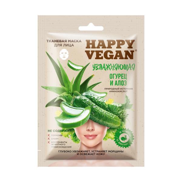 Masca Textila Hidratanta cu Castravete, Aloe si Extracte Vegetale Happy Vegan Fitocosmetic, 25 ml Aloe imagine 2022
