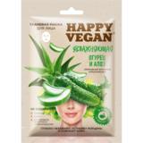 Masca Textila Hidratanta cu Castravete, Aloe si Extracte Vegetale Happy Vegan Fitocosmetic, 25 ml