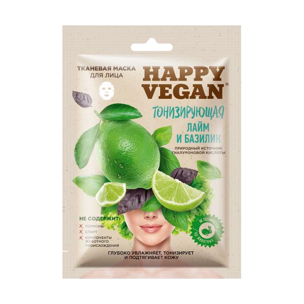 Masca Textila Tonifianta cu Lime, Busuioc si Extracte Vegetale Happy Vegan Fitocosmetic, 25 ml Busuioc imagine noua