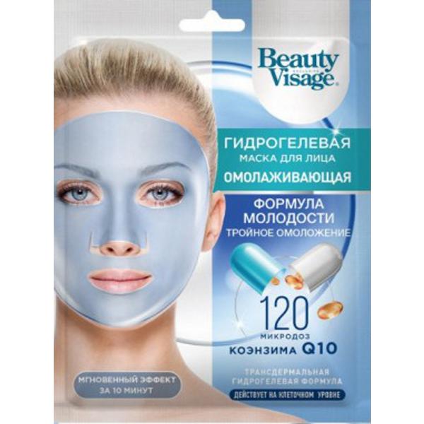 Masca Hydrogel pentru Rejuvenare Intensa Beauty Visage Fitocosmetic, 38 g esteto.ro Ingrijirea fetei