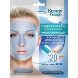 Masca Hydrogel pentru Rejuvenare Intensa Beauty Visage Fitocosmetic, 38 g