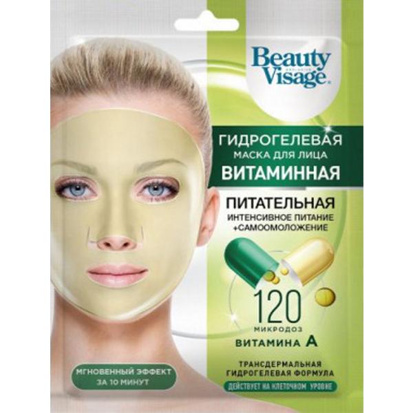 Masca Hydrogel pentru Vitaminizare, Nutritie si Rejuvenare Beauty Visage Fitocosmetic, 38 g Beauty imagine noua