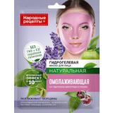 Masca Hydrogel pentru Rejuvenare si Netezirea Ridurilor cu Hidrolat de Struguri si Rodie Fitocosmetic, 38 g