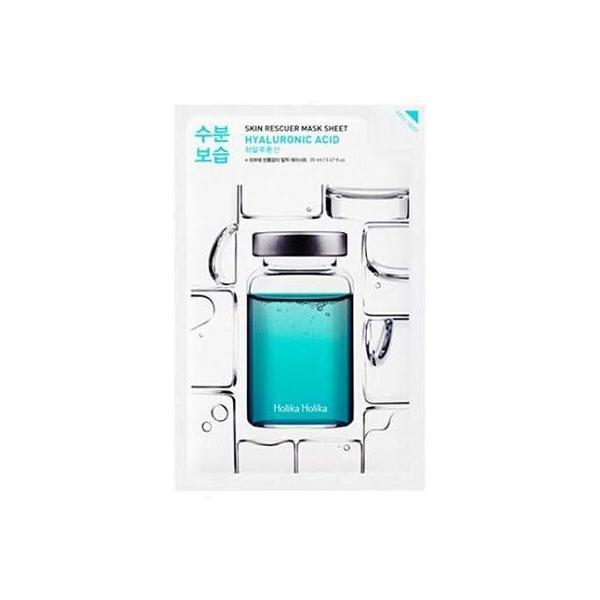 Masca hidratanta cu acid hialuronic, holika holika, 20ml