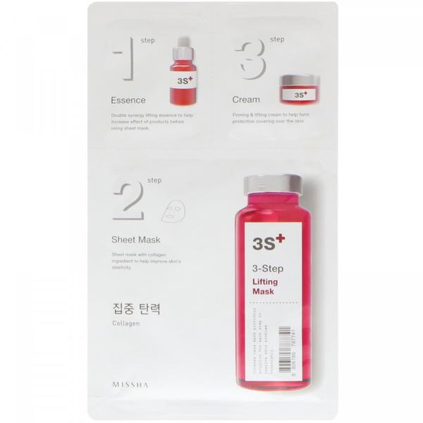 Masca cu efect de lifting in 3 pasi 3 Step Lifting Mask, Missha, 25g esteto.ro imagine noua
