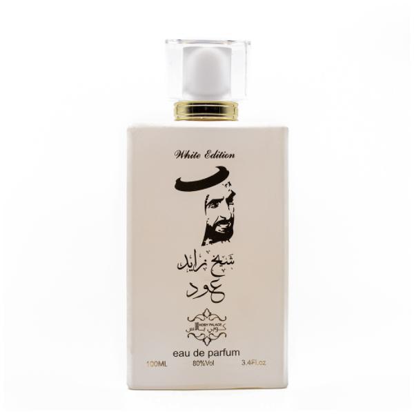 Parfum arabesc Dama, Shop Like A Pro&reg;, Sheikh Zayed White, Dubai, 100ml
