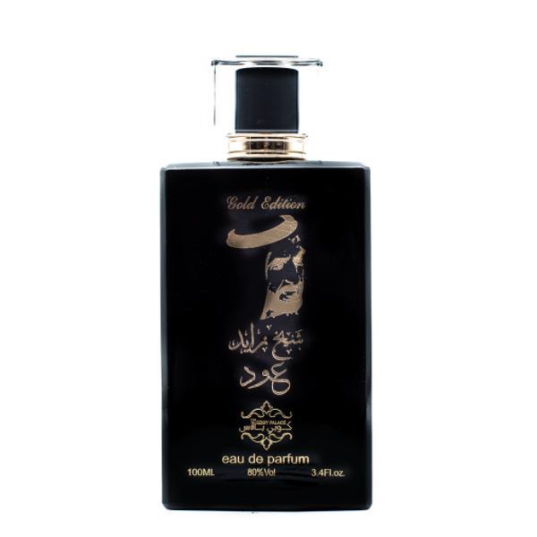 Parfum arabesc Barbati, Shop Like A Pro®, Sheikh Zayed Black, Dubai, 100ml