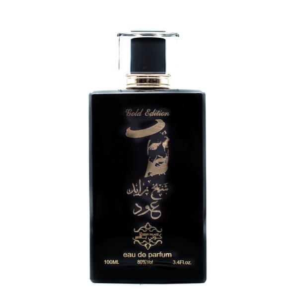 Parfum arabesc barbati, shop like a pro®, sheikh zayed black, dubai, 100ml