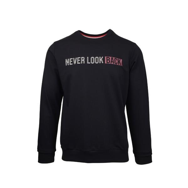 Bluza sport pentru barbat, Univers Fashion, decolteu la baza gatului, imprimeu &#039;Never Look Back&#039;, bleumarin, 2XL