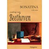 Sonatina In Re Major - Beethoven, editura Arpeggione