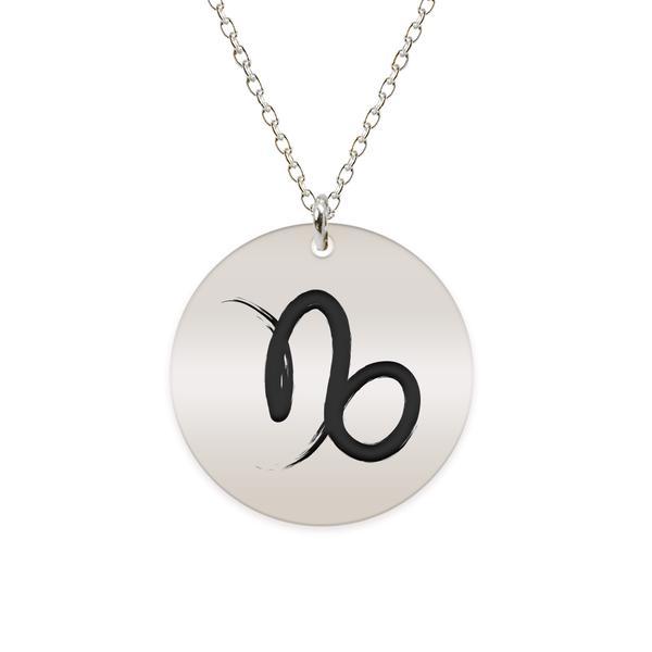Colier argint 925 personalizat cu semn zodiacal capricorn