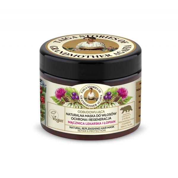Masca de Par Reparare si Protectie Burdock & Bearberry Taiga Stories, 300 ml esteto imagine noua