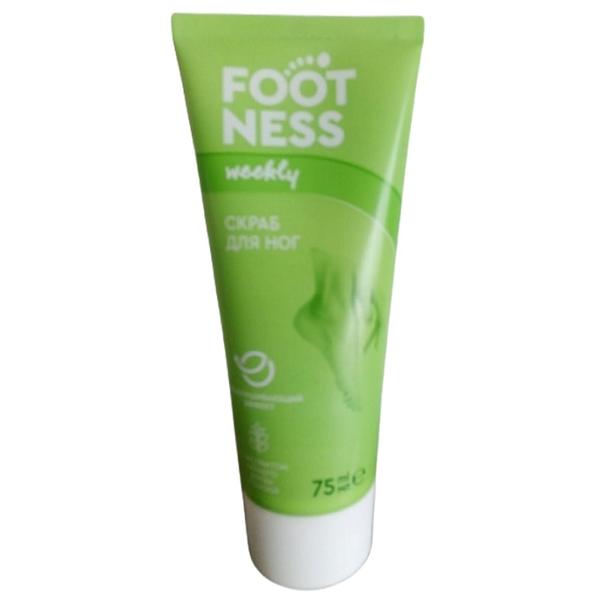 Crema Exfolianta pentru Picioare Foot Scrub Footness, 75 ml Crema imagine 2022