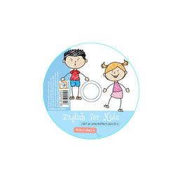 Cd - english for kids clasa 3 - rodica dinca, editura booklet
