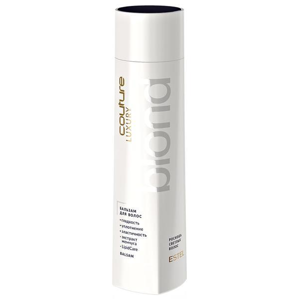 Balsam pentru parul blond Luxury Blond Estel Haute Couture, 250 ml 250 imagine 2022