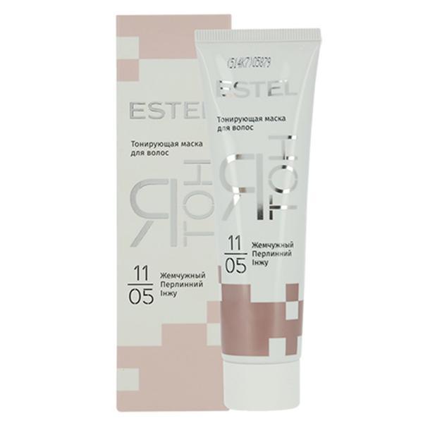 Masca nuantatoare pentru par estel yaton, 11/05 perlat, 60 ml